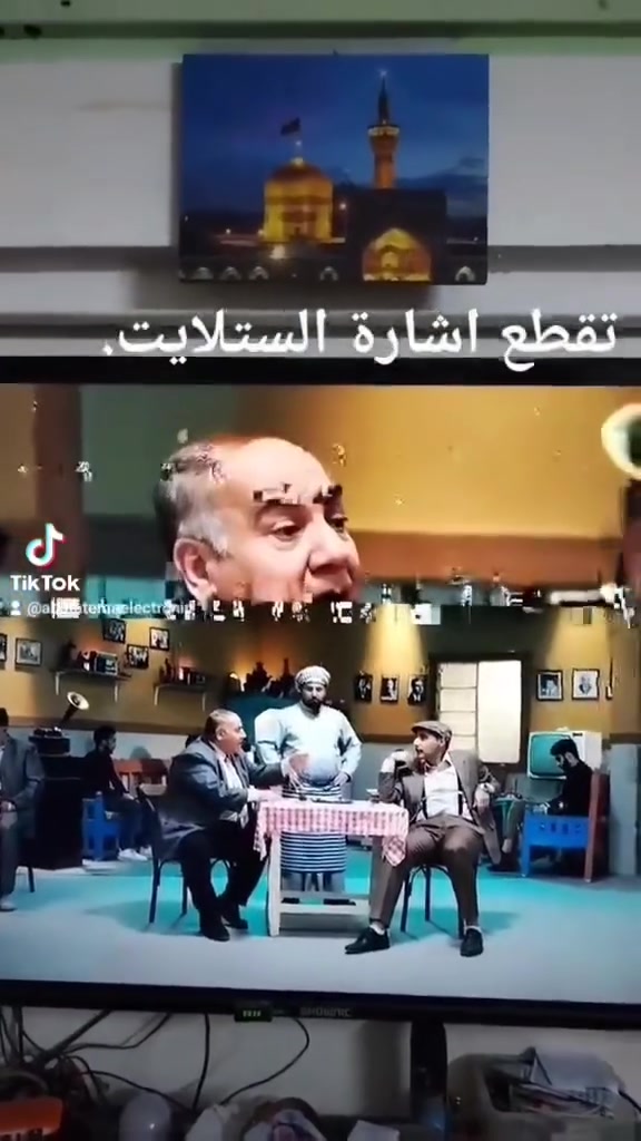 نصيحة لكم انتبااه✋ اي ستلايت نت بدون صحن ترى يشلع قلبكم ♥️
مع تحيات مكتب ابو فاطمة الالكتروني نصب الستلايت والكامرات والشاشات وشبكة نجوم الرابعه
***********
