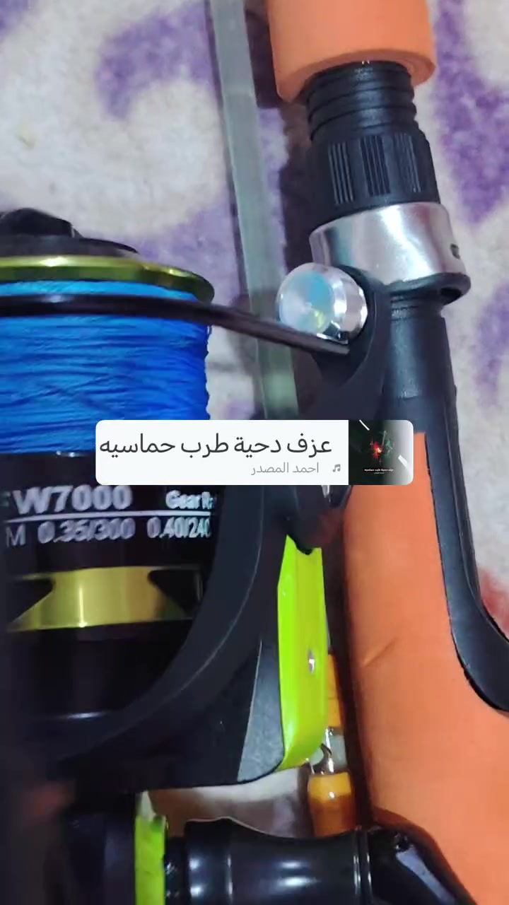مكينة نهرية • ٧٠٠٠ • عصّة ١٨٠