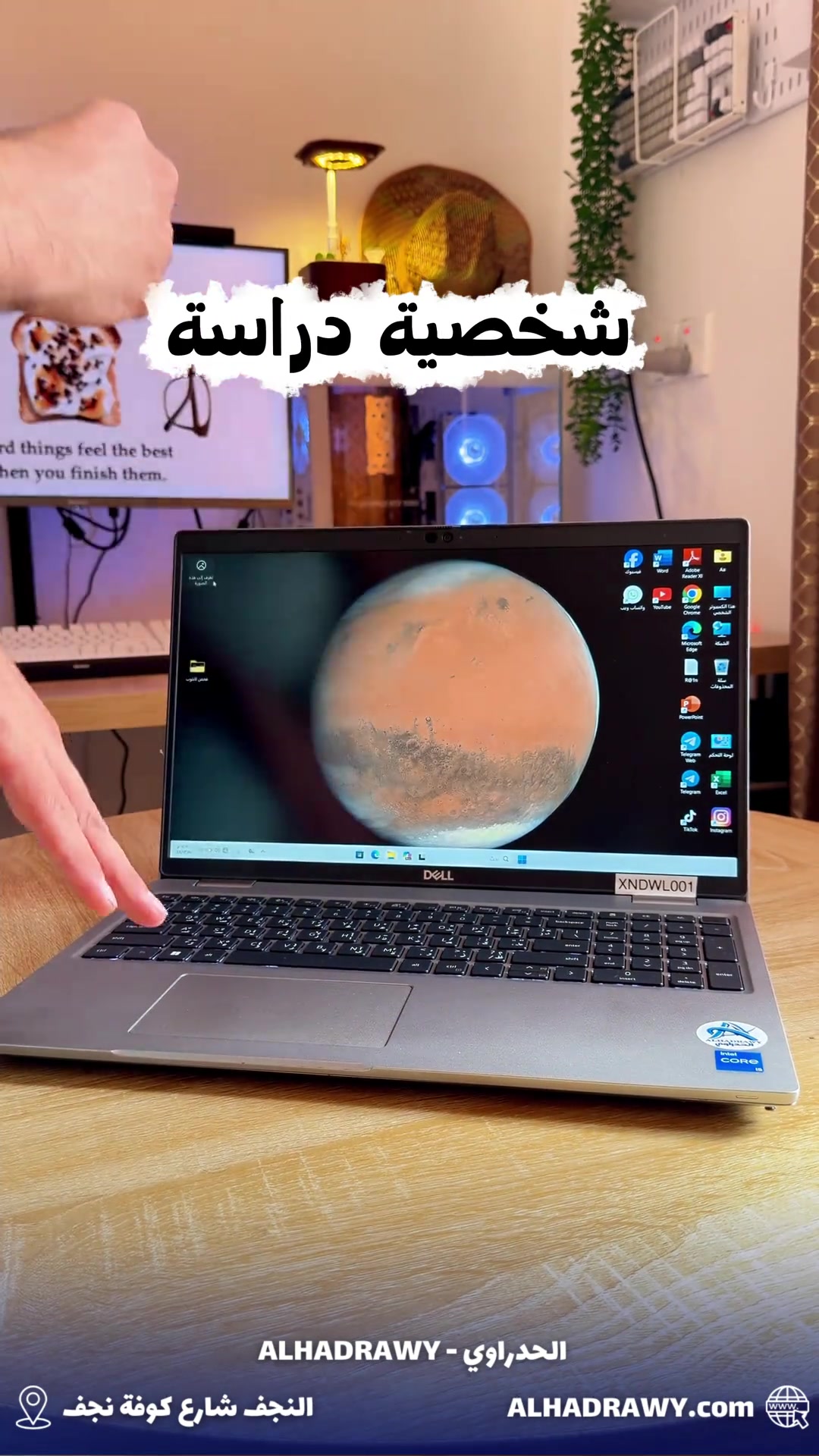 🔥 لابتوب Dell Latitude 5530  مستخدم— أداء قوي وسعر مميز 🔥 ✅ معالج Intel Core i5 الجيل 12 ✅ رام 16GB DDR4 ✅ تخزين 256GB SSD NVMe ✅ شاشة 15.6 إنچ FHD IPS ✅ كارت Intel Iris Xe Graphics ✅ بطارية ممتازة وهيكل عملي وخفيف ✅ يدعم USB‑C / HDMI / Wi‑Fi / Bluetooth ✅ مناسب للدراسة، العمل، الأوفيس والتصفح 💰 السعر نقداً: 600,000 د.ع فقط 💳 بالتقسيط: 72,000 د.ع شهرياً لمدة 10 أشهر 🚚 الدفع عند الاستلام — متوفر فقط قطعتان! 📍 النجف، شارع كوفة نجف، مقابل مجمع حيدر الوائلي، معرض الحدراوي 📞 للتواصل واتساب: ***********
