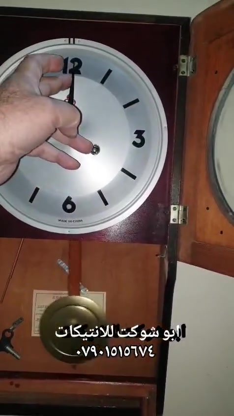 للبيع انتاج صيني مال الاسواق المركزية
للتواصل *********** واتساب 
شغالات بالتمام 
توصيل 🚚 موجود
