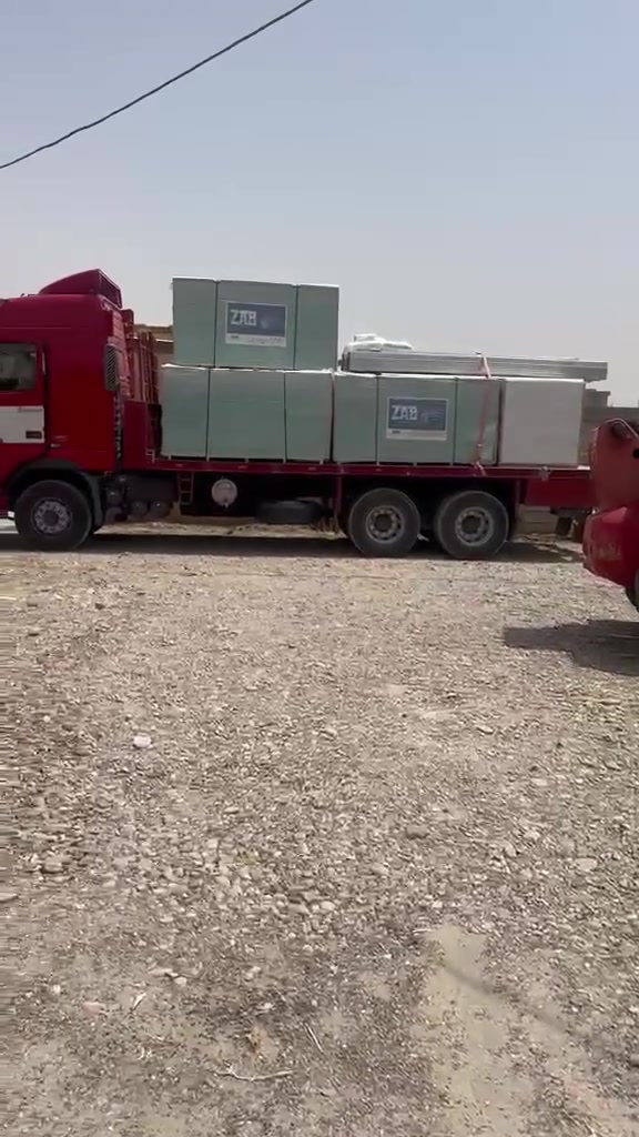 الحمدلله والصلاة والسلام على رسول الله 
تم وصول جميع مواد المغربي شركة الرشيد 

‭***********‬
***********
