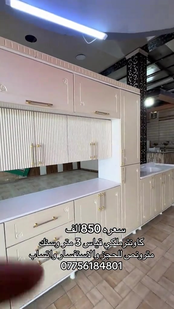 #بابل #بغداد #الدوانيه #البصره #الرمادي 
