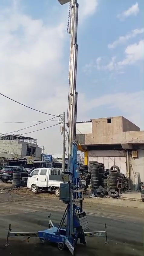 Genie AWP 36s 
  سلة جيني 11 متر 
مكان أربيل *********** واتس اب
