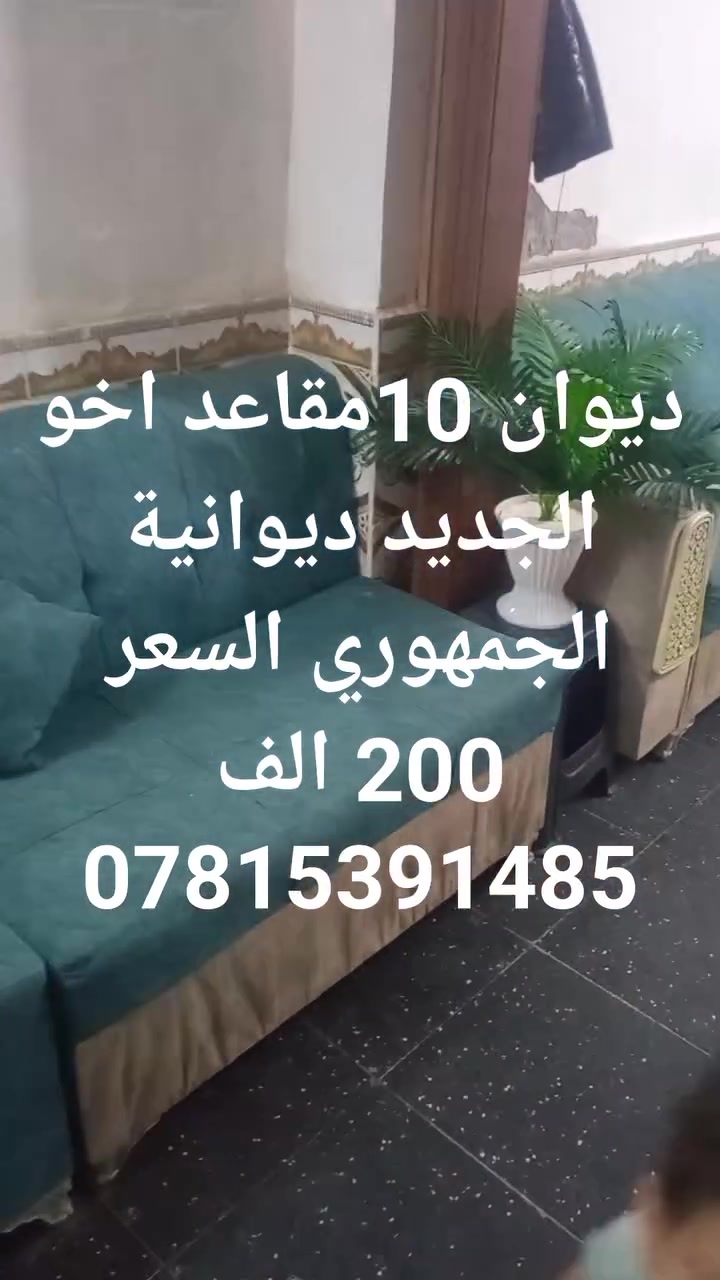 لا توجد تفاصيل
