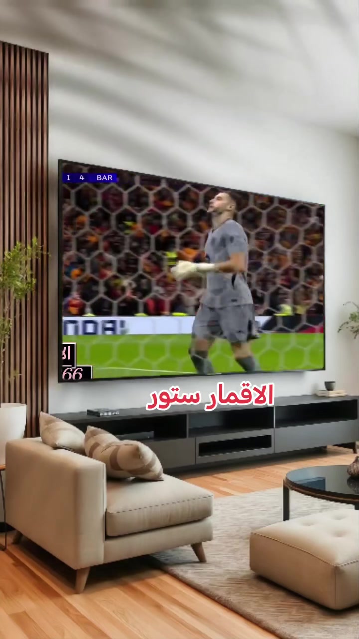 إنترنت ضوئي • بث مباريات • أفلام ومسلسلات