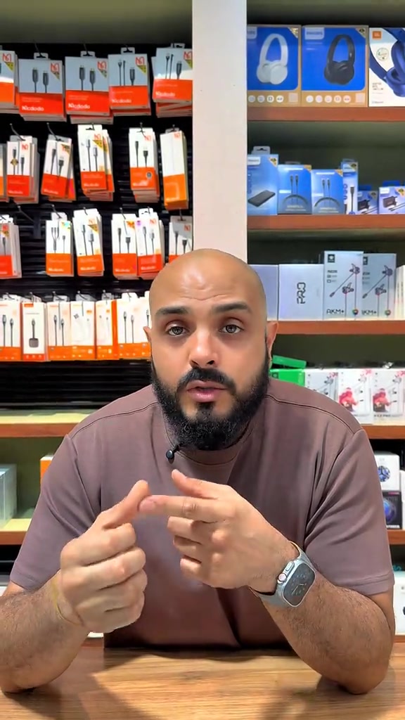 🔋 باور بانك HOCO J151 – Dual Lighting ⚡ 🔌 باور بانك عملي وأنيق بسعة 10,000mAh، مصمم حتى يكون رفيقك المثالي بالبيت والسفر والعمل. يتميز بشاشة LED رقمية تعرض نسبة البطارية بشكل واضح، بالإضافة إلى 4 مخارج مدمجة لتوفير شحن مريح لأجهزتك المختلفة. 💡 يحتوي على إضاءة مزدوجة، وتصميم مدمج مع كابلات مدمجة، حتى ما تحتاج تحمل وياك كابلات إضافية. خيار ممتاز للاستخدام اليومي والطوارئ والسفر ✈️📱 💰 السعر: 25 ألف دينار فقط 🚚 التوصيل لجميع محافظات العراق: 5 آلاف دينار 🎁 والطلب عن طريق تطبيق الشمس — التوصيل مجاناً! 📞 للطلب والاستفسار: *********** ☀️ اطلبه الآن وخليك دائماً جاهز للشحن! 🔥 #creatorsearchinsights #thebestaccessories 
