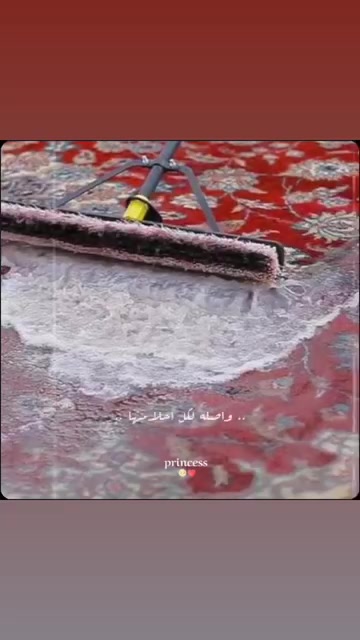 غسيل بطانيات • استلام من البيت • ستوته نقل