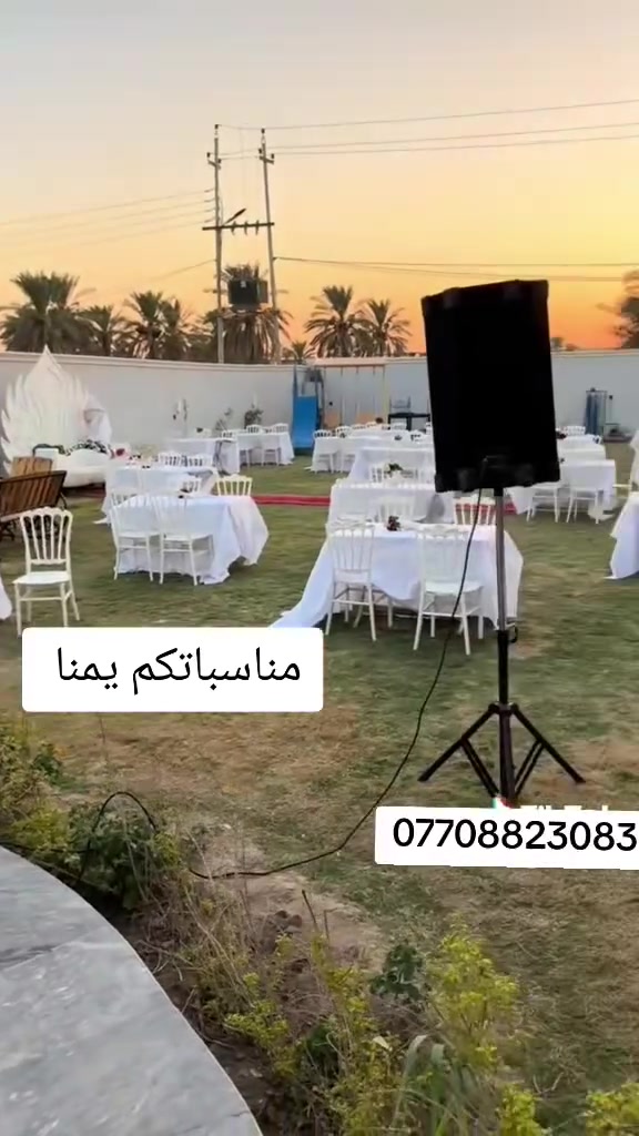 لا حجز وهمي ولا تقفيص تعال شوف بعينك واحجز 🛑 مزرعة الدورة موثقة باجرلي ***********
