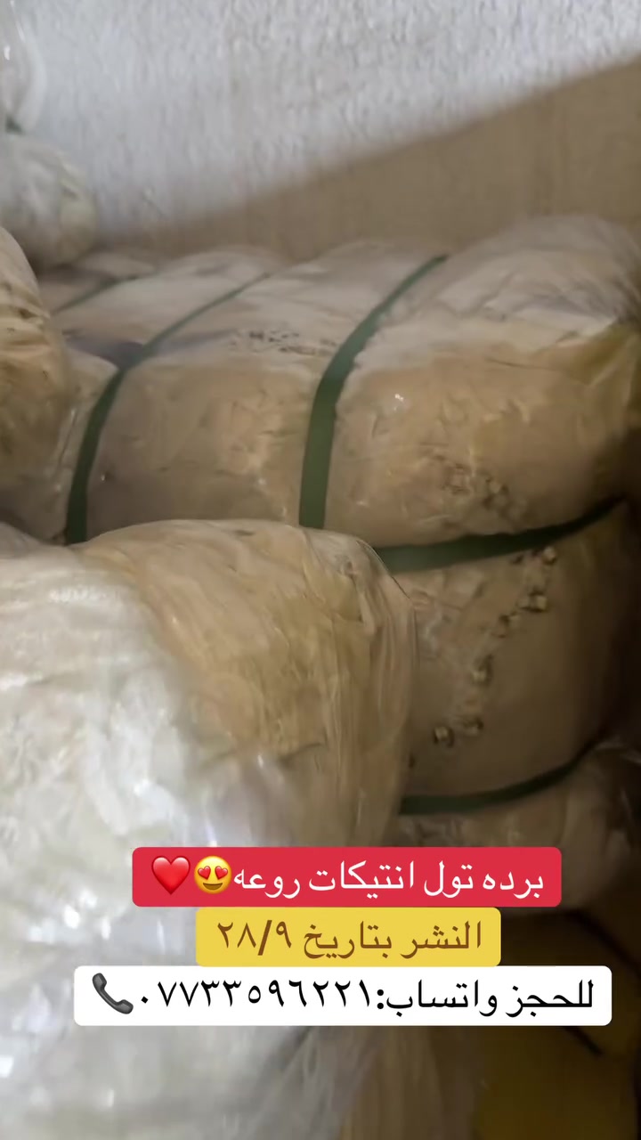 لا توجد تفاصيل
