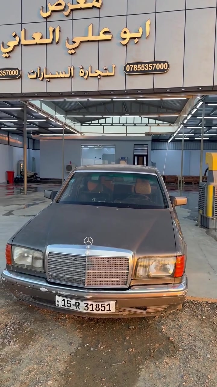 ☘️حياكم الله معرض ابو علي العاني  ومحمد الشمري 🍀
الانبار  : قضاء عنه . قرب الحي الصناعي 🚗
للاستفسار >     📞
*********** *  📞
 اوقات الدوام. من الساعه 10:00 صباحآ الى الساعه 10:00 مسائآ  ⏰
