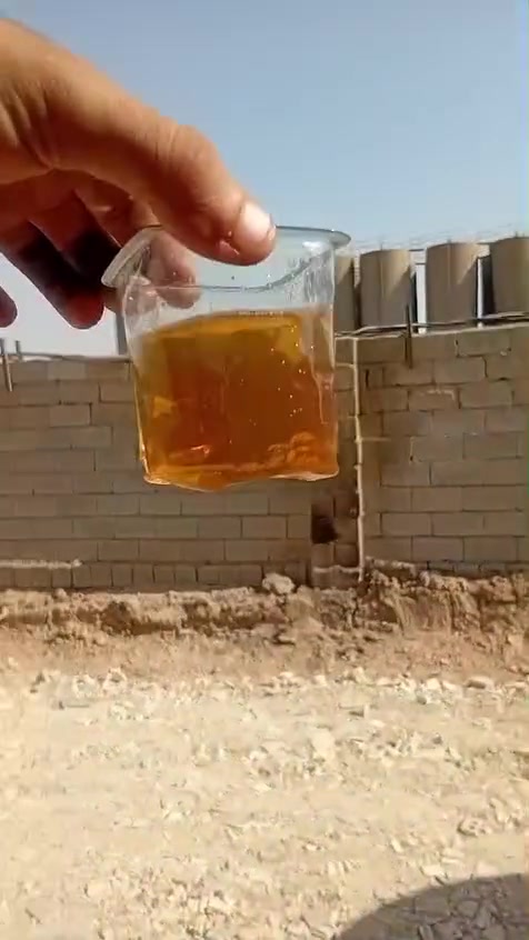 وصل المنتوج الاصلي اصفر خفيف مباشر من المعمل واصل كرخ ورصافة الحمولات من 10 لحد 36 لتواصل ***********
