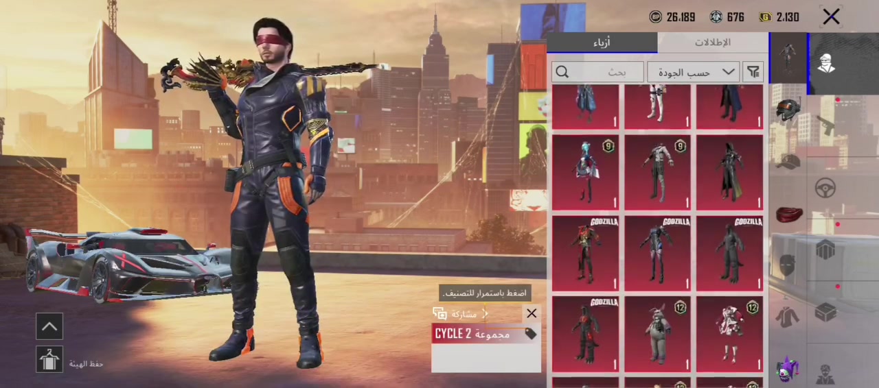 حساب بيجي للبيع مكاني اربيل وموجود بالانبار بعد سعره 200 الف 
 او تبديل بحساب لودو قوي *********** واتساب 
هەژمارەکە بۆ فرۆشتنە، شوێنم هەولێرە و لە ئەنباریش هەیە. نرخەکەی ٢٠٠ە، یان ئاڵوگۆڕ بە هەژماری لودۆی بەهێز.
واتساپ: *********** @إشارة

