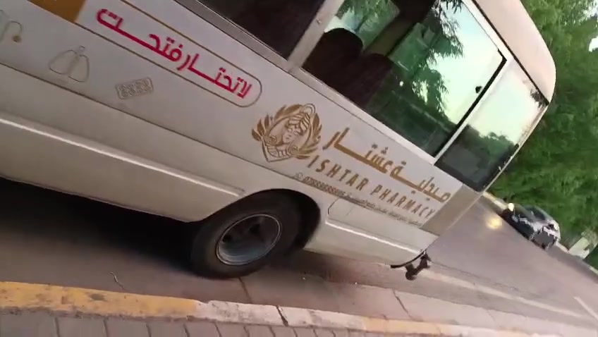كوستر • ٢٠٠١ • كفالة مكينه و كير