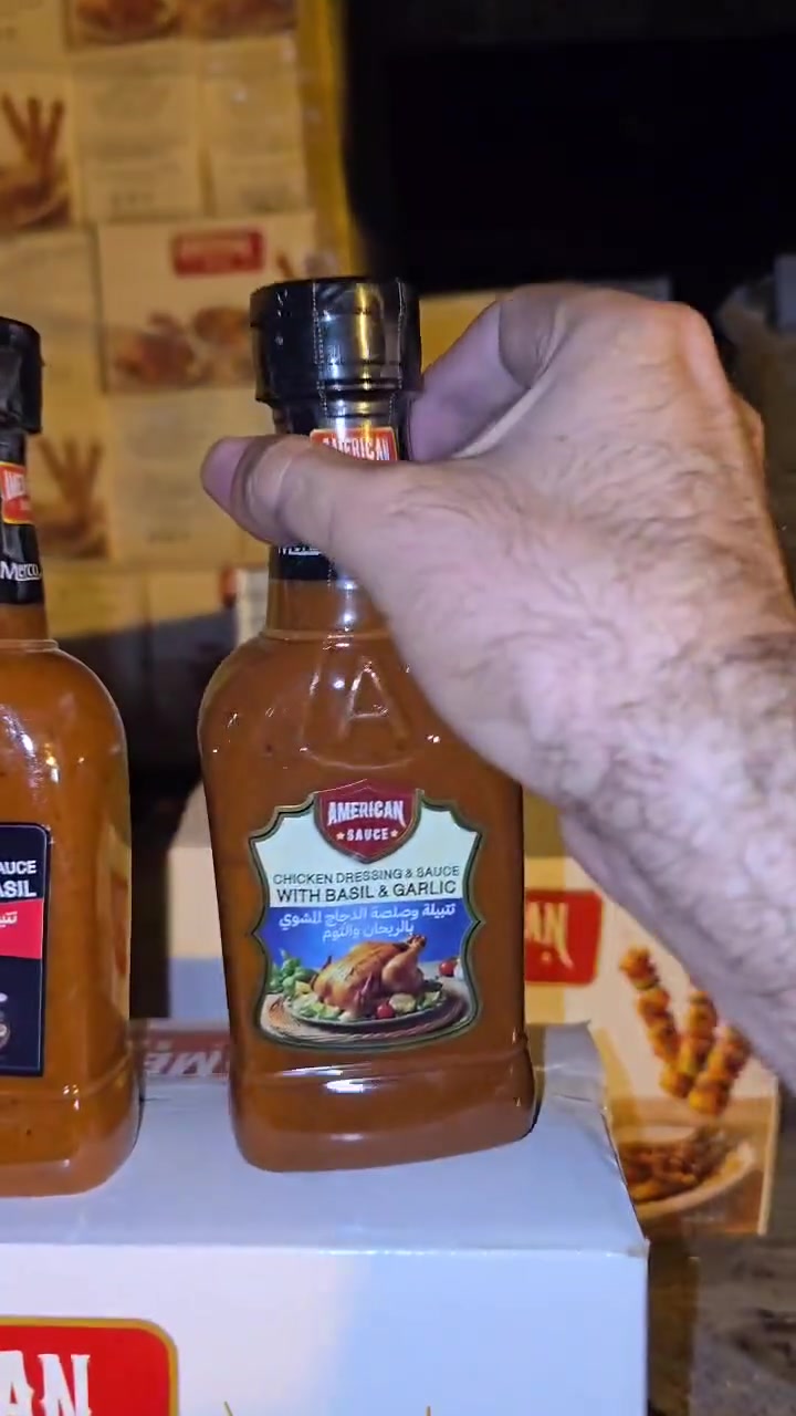 بسم الله و على بركة الله 

تم وصول  تتبيلات + صلصات 
 امريكانا صوص American Sauce

1_ تتبيلة اجنحة الدجاج 
2_ تتبيلة اجنحة الدجاج بالزعتر و الريحان 
3_ تتبيلة اجنحة الدجاج بالثوم و الريحان
4_ تتبيلة شيش طاووق دايت 
5_ تتبيلة شيش طاووق بالسماق
6_ تتبيلة شيش طاووق 
7_ صلصة السمك المسگوف
8_صلصة الدولمة 
9_ تتبيلة دجاج مشوي بالثوم و الريحان 
10_ تتبيلة دجاج مشوي بالزعتر و الريحان 

الصناعه تركيا 
الحجم 340 غرام
تنباع بالمفرد باسعار مناسبة

العنوان بغداد جميلة شارع الوسيلة 
للاستفسار ***********
