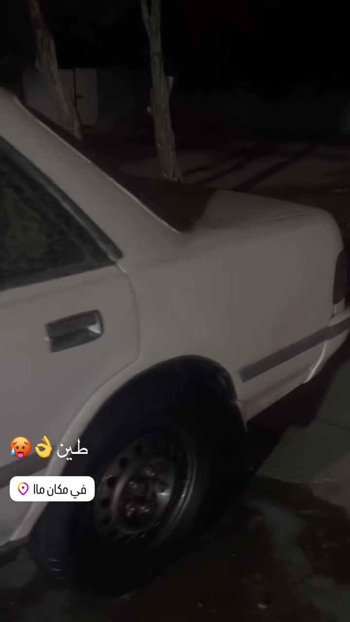 السلام عليكم مارك كربلائي للبيع رقم بصره نكليزي تحويل ثاني يوم مديل 93محرك وكير ونجي 6سلندر توه شادهن بلكارتون تبريد بس غاز تخم تاير جديد حداده جديده امامي خلفي كفاله من الضربه القويه والكص ونقل سنويه 31 سياره خير من الله مال جناي /العنوان البصره الزبير /*********** واتساب 
رقم الخط ***********/السعر ٤٠وبيهه مجال
