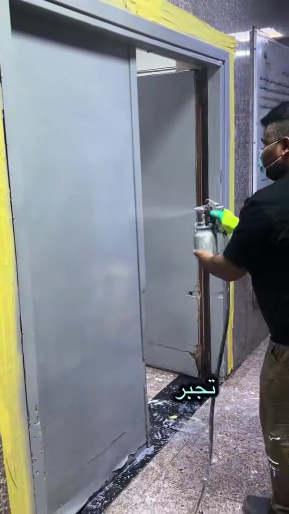 تجديد • مستشفى • الزعفرانية