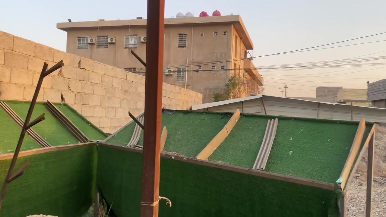 غراض علوه كاملات للاستفسار

‭***********‬
