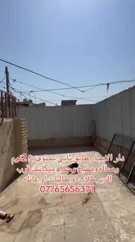 لا توجد تفاصيل
