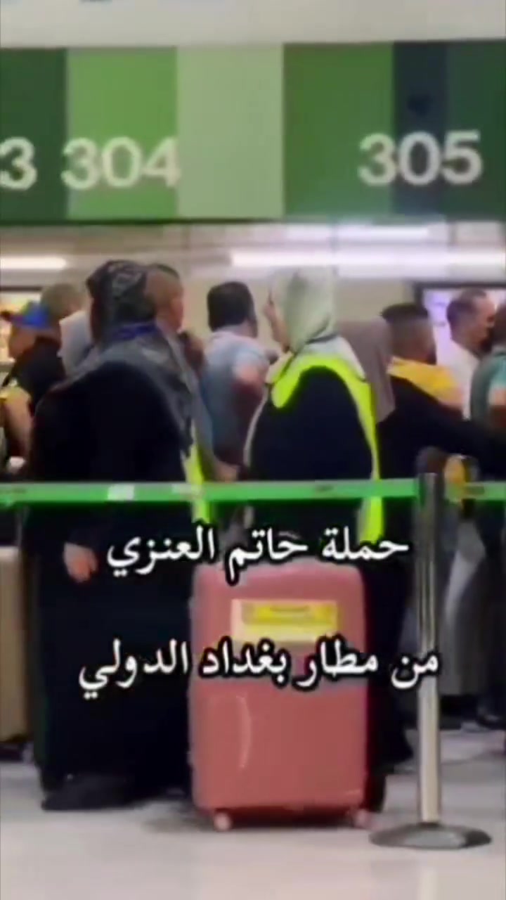 عمرة مزدوجة • جمادى ورجب • ١١ يوم','باب الملتزم ٤ نجوم','قريب المسجد ا...