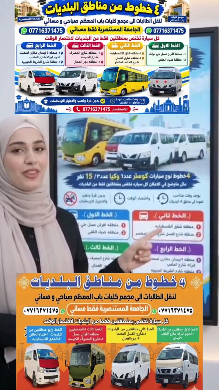 لا توجد تفاصيل
