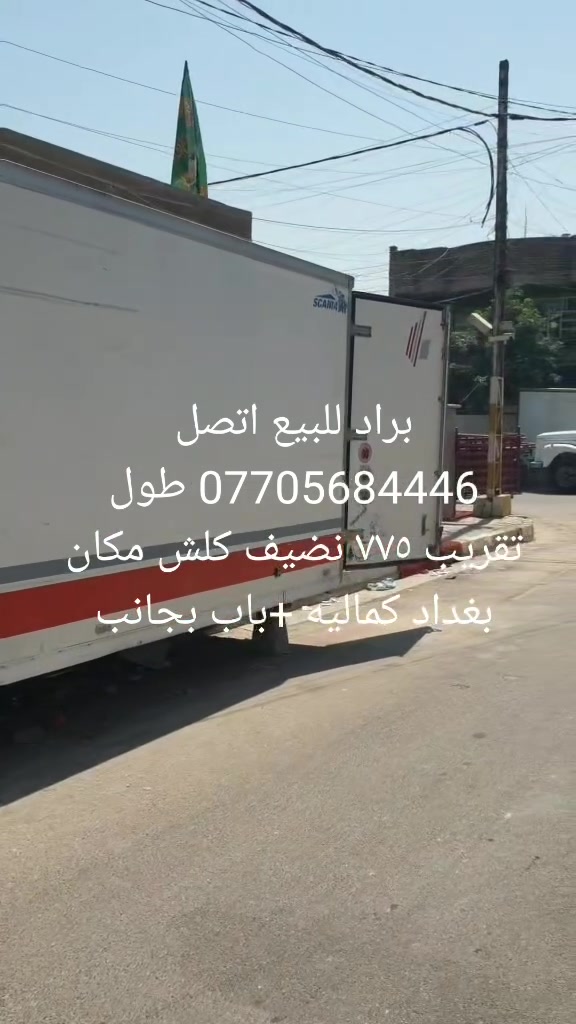لا توجد تفاصيل

