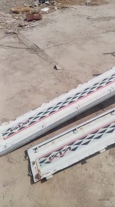 صفاحيات كيا حمل للبيع مكانه الناصرية الغراف ***********
