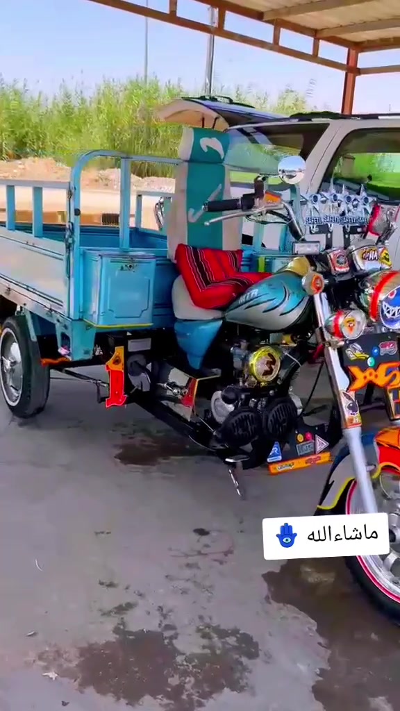 سلام عليكم ستوته امتيار مكفوله كفاله عامه اوراق صولي موديل 2022شراي***********
