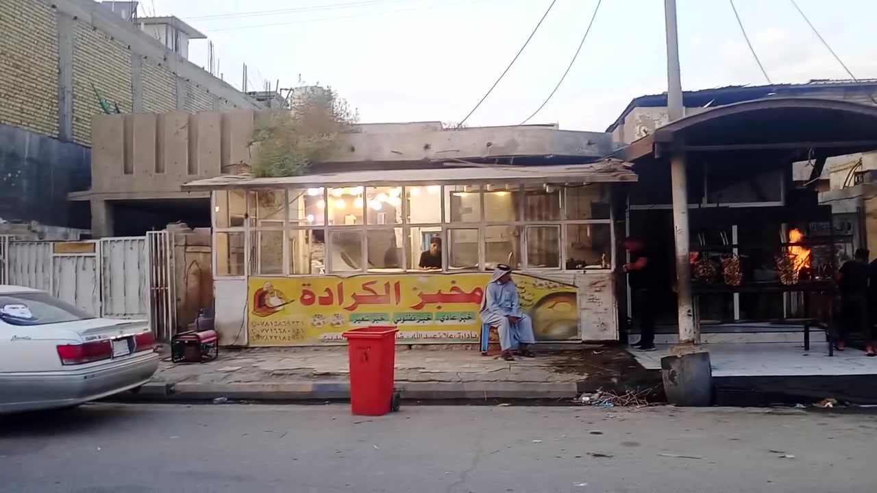 موقع للبيع • أرض • استفسار