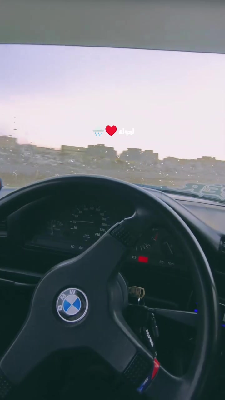 مكينة ٣٠٠٠ • برمجة طلقات • تكييف ثلج