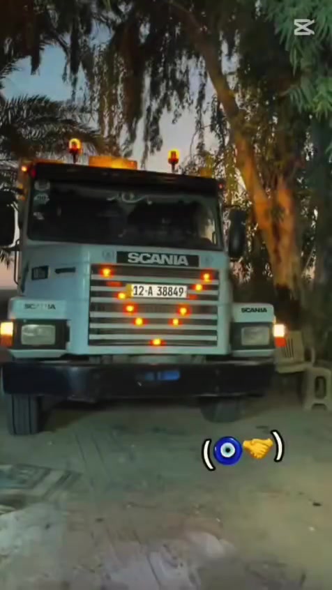 سكانيه قلاب رقم انكليزي بأسمي حجم 112 السعر 145 الاتصال ع رقم ***********
