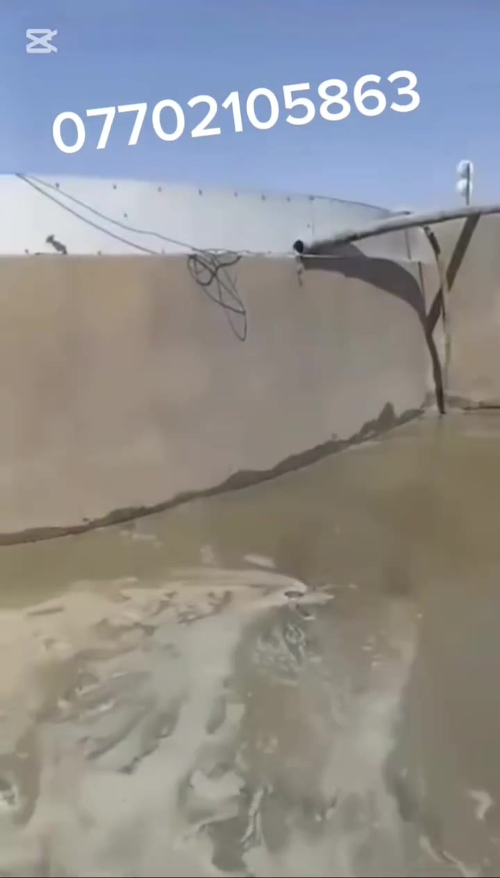 ***********السلام عليكم شباب احنه جماعت الصب اختصاص عملنه تصليط السطوح شرط الماي بل مرزاب وختصاص عملنه ايضاً تنضيف الارضيات من الإنقاذ مع الحدل ورش المبيد والصب داخل البصرة
