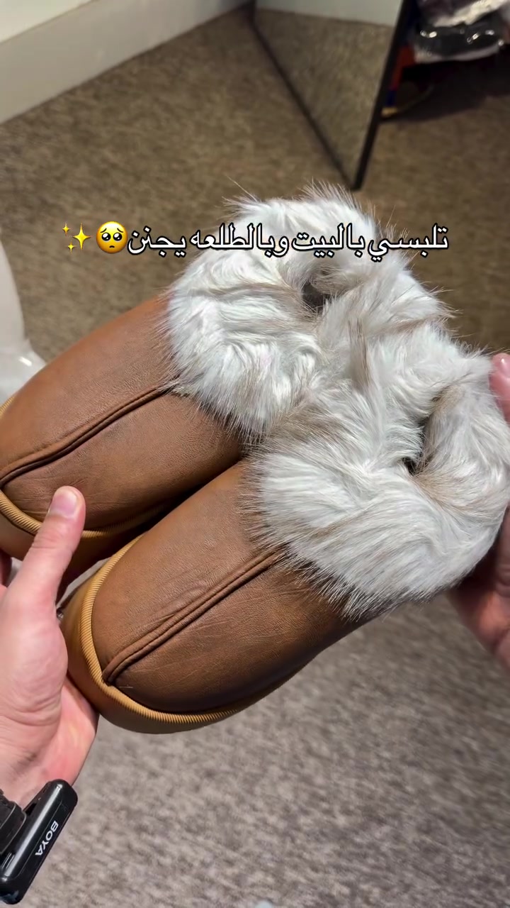 لانجري • للبيت والطلعة • يجنن