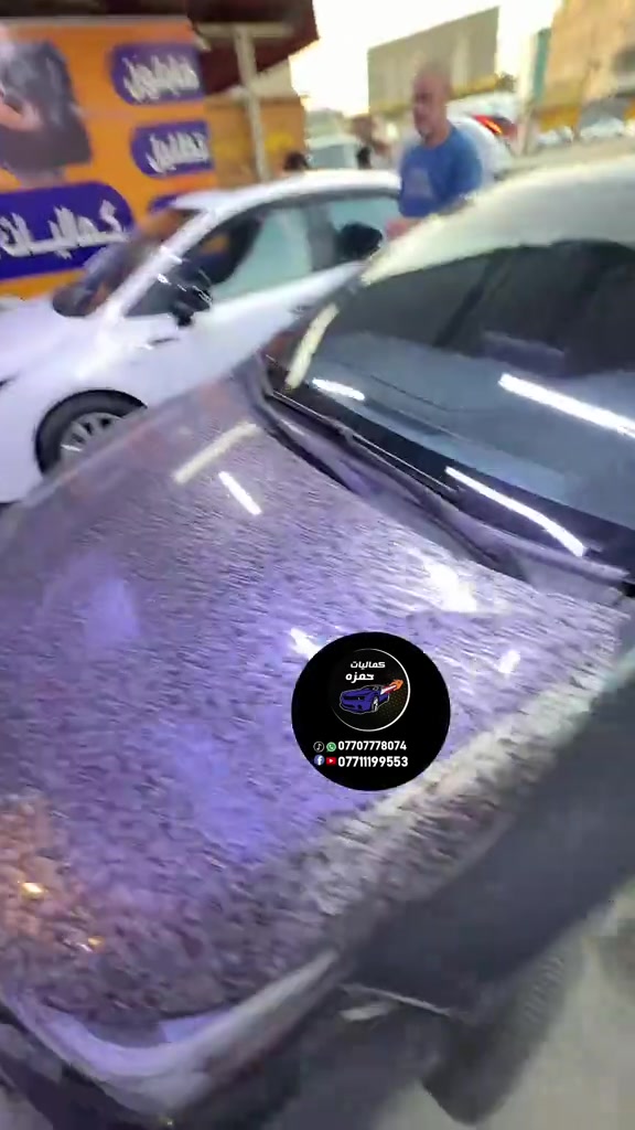 #ترند_تيك_توك  #حمزه_كمب_ساره_🚙🚘🏎  #كماليات_سيارات  #العراق_بغداد 

نص مكتوب في الصور:
- كماليات حمزه *********** ***********