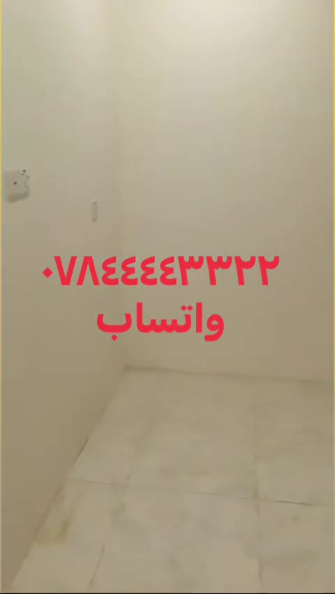 زيرو • طابق اول • مربع جامع الكبيسي