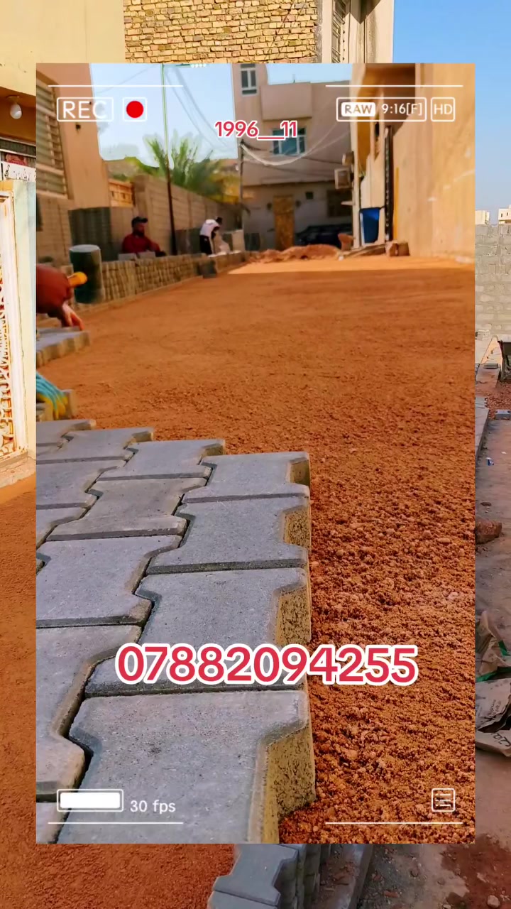 عروض خاصة لأهالي المناطق والمقاطعات:
نخص أهالينا في حي العباس، الحر، البوبيات، وحي الزهراء وكافة أحياء ومناطق كربلاء المقدسة بعروض خاصة وأسعار تنافسية تناسب الجميع.
***********‬‏
