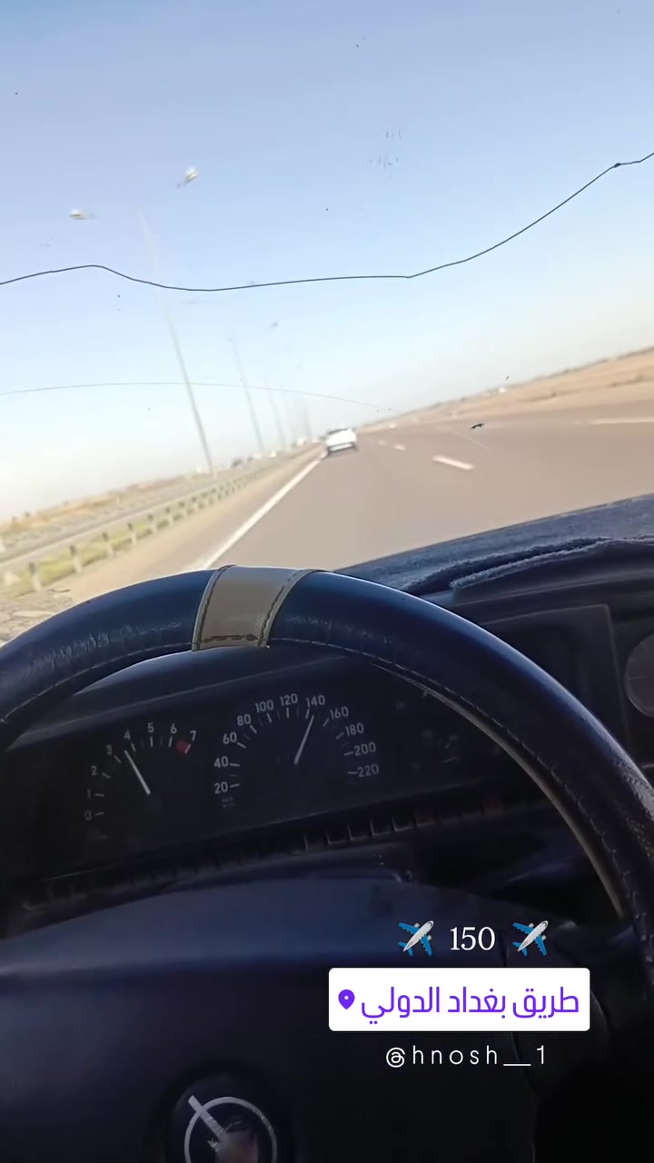 السلام عليكم ركزو بلتفاصيل والمنشور  وكلشي واضح يمك عجبك الوضع اتصل ونتفاهم عل سعر النهائي .واجاوبك بلتعليقات وبلخاص بعد شتردون  ***********

اقره وركز هنا 👇🏻

اوبل اوميكا شرط التحويل مباشر  موديل 91 رقم انبار  سنويه صاقطه(تبريد شغال ) (تبريد شغال) كامله من كلشي صدر امام خلفي جديد محرك وكير فول الفول كهربائيات شغاله كيجات شغاله فيت بم جديد باتري جديد لايت عالي وناصي مسجل شغال سياره مال جناي خير من الله ماناقصهه شي فقط شوي ملاحظات بس شغل واطلع اترايك وين متريد وبشرط تمشي 160 وانته مرتاح سعر 29 ورقه مكاني قضاء الحبانيه منطقه الصديقيه وكل الهلا..♥️
