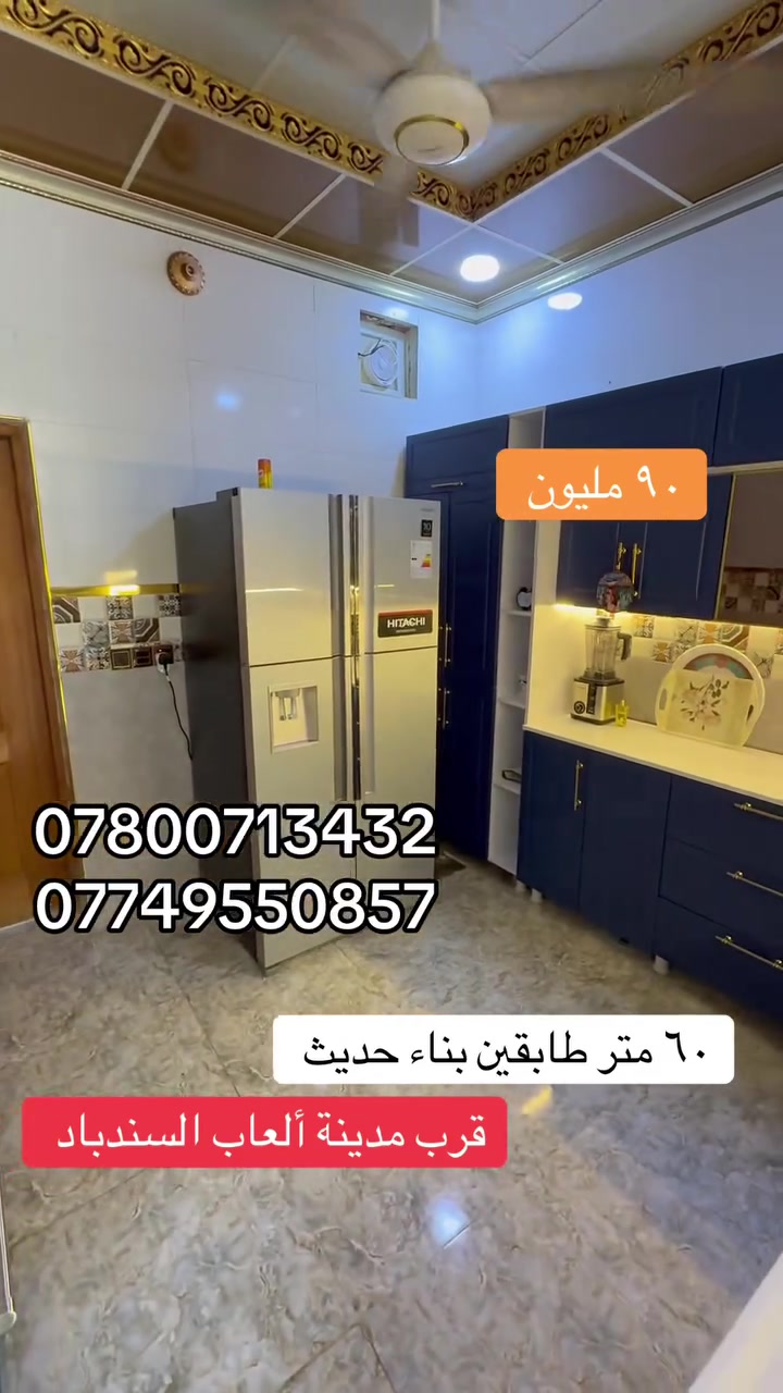 لا توجد تفاصيل
