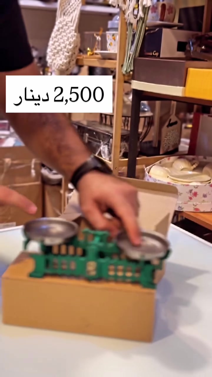اهلا وسهلاً مجمع دلل بيتك وين اللي يدور على ترندات
ندللك يعني اندللك 🎀🎀coming soon
تنورينا في مجمع دلل بيتك او تطلبي اوردر اون لاين يوصلج لحد باب البيت

كل  يوم ننشرلكم بوست وستوريات مليانةة بالبضاعة الحلوة والمفيدة الكم 🥰❤️وأسعار كلش مناسبة ✅❤️

✨ العروض والتخفيضات بمجمع دلل بيتك مستمرة وآبد متخلص 😍✅

✨الأسعار والتفاصيل تحت كل صورة ❤️

✨تابعو لستوريات أول بأول ننشرلكم اشياء حلوة وجديدة ومفيدة الكم ❤️

العنوان 👇👇
بغداد_حي القاهره الثانيه - مجاور كلية الرافدين طب الاسنان _شارع مخابز الخير 

لا يوجد لدينا فرع اخر ❤️
رقم هاتف 📞 *********** واتساب
 خدمة توصيل🚕 
١-بغداد ٥ الاف 
٢-محافظات٦ الاف
‼️ملاحظه يرجي فحص الطلب قبل مغادرة المندوب
