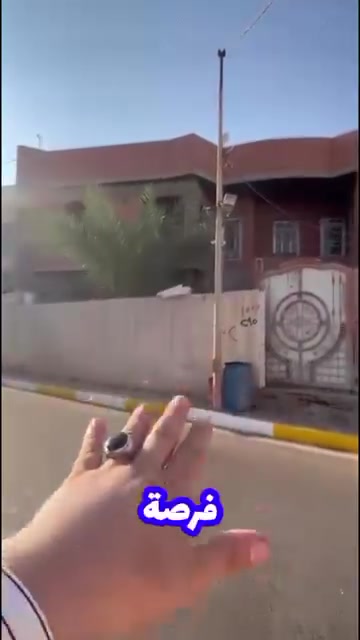 🏡 دار معروض للبيع – الرمادي / الجمعية

📍 الموقع: الرمادي – الجمعية
📌 مرقم بلدية
🎥 تفاصيل الدار موضحة بالكامل في الفيديو

💰 سعر البيع نقداً: 270 مليون دينار

🔹 متوفر البيع بنظام الأقساط أو الدفعات
🔹 حسب مقدار المقدمة والاتفاق مع المالك

📞 للاستفسار والتفاصيل:
***********

🏠 الدار المميز للوساطة العقارية
✨ الدار المميز… اختيارك الصح
