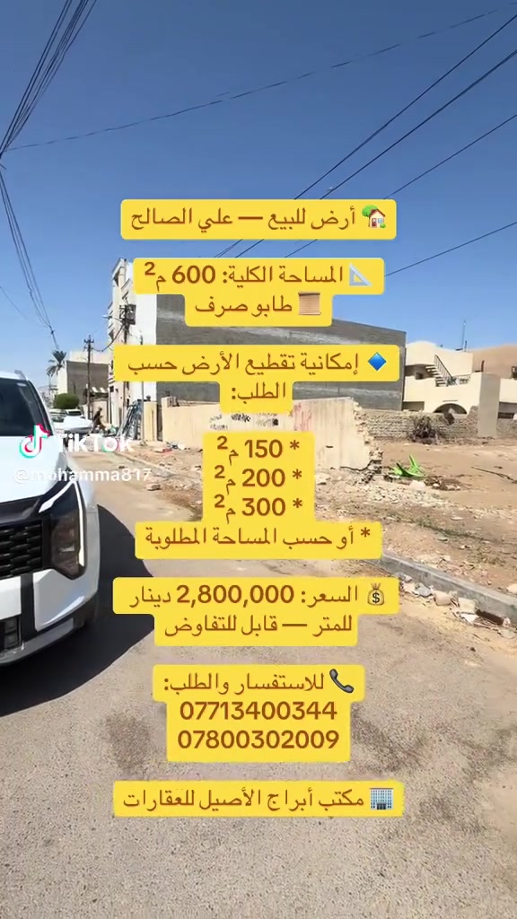 لا توجد تفاصيل
