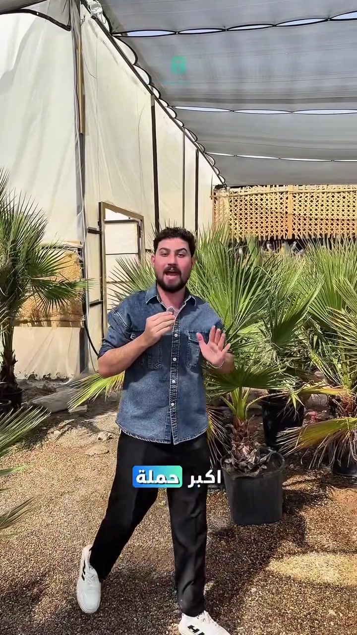 الحملة اللي لازم الكل يشارك بيها😍🔥

بدعمكم مدينتنا أخضر وأجمل للأجيال الجاية 💚

شارك ويانه وخلي إلك أثر ينمو كل يوم

مدينة | قريبا 🔥🔥

#قريبا #اكسبلور #ترقبوا #مدينة #بابل
