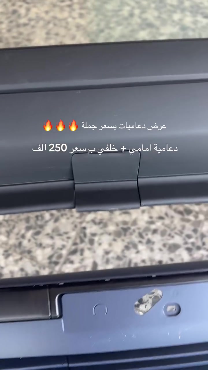 من رخصة الادمن ادوات BMW 
***********
