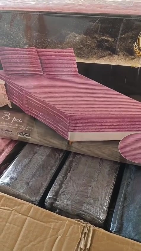 فرشه فروب • ٣ قطع • ٢٣٠×٢٤٠