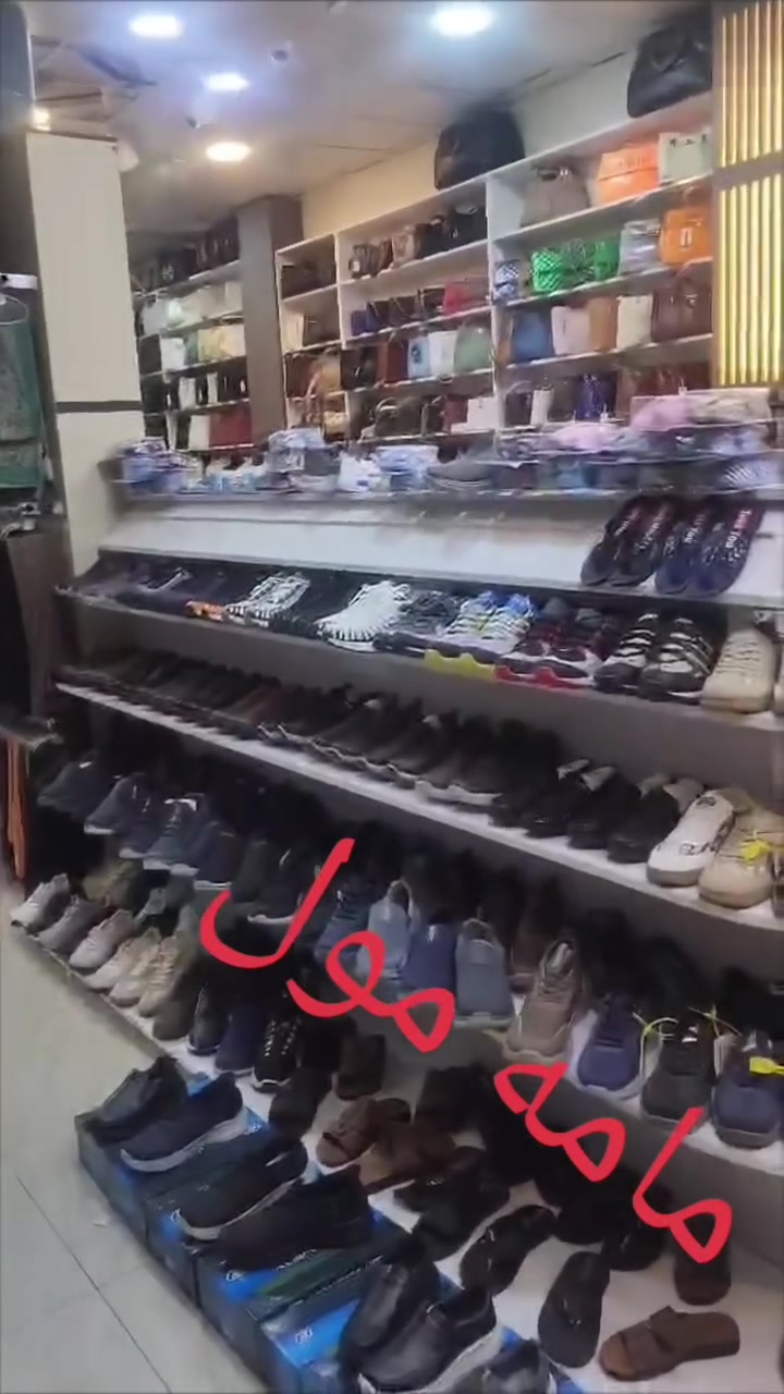 ملابس • صيني • كركوك سرجنار
