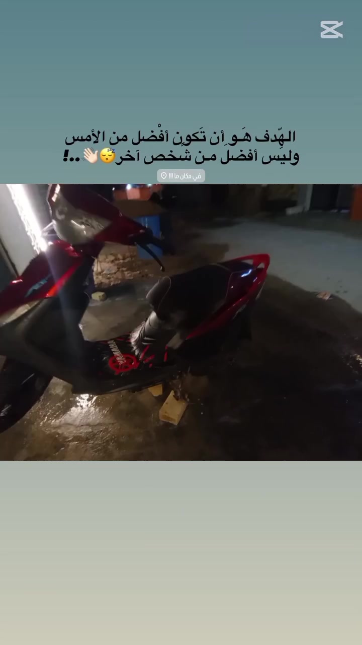 سلام عليكم دراجه ماكس محرك 49 الدراجه مفوله أو النضافه شوفت عينك الدراجه نقصه تبدل خرز مال كلجات علمود الشلعه أو تربع فيش الكلوبات الدراجه محركه ناعم لدرجه متصوره السعر 450 أو بيه مجال *********** الشراي بي خير أو يدلل
