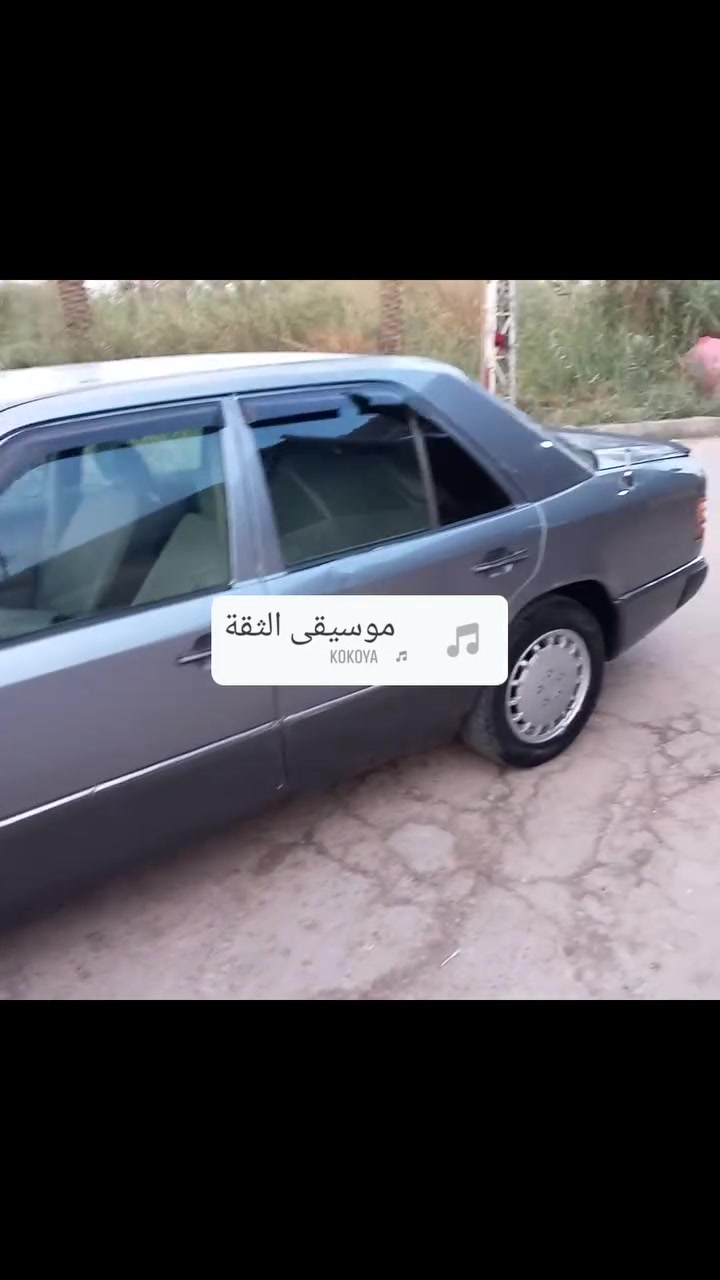 مرسيدس ٣٠٠ • موديل ٨٩ • رقم بغداد