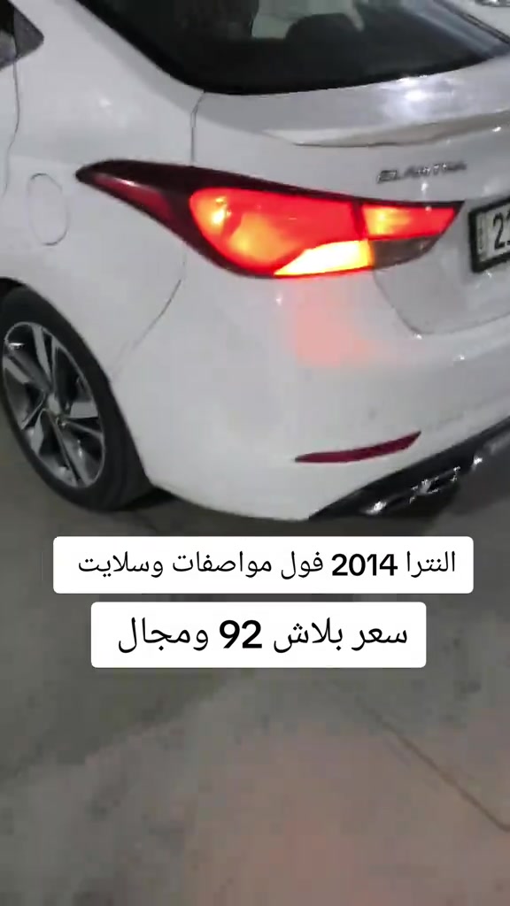 #***********  *********** #العراق #كوردستان #بغداد #اربيل 

