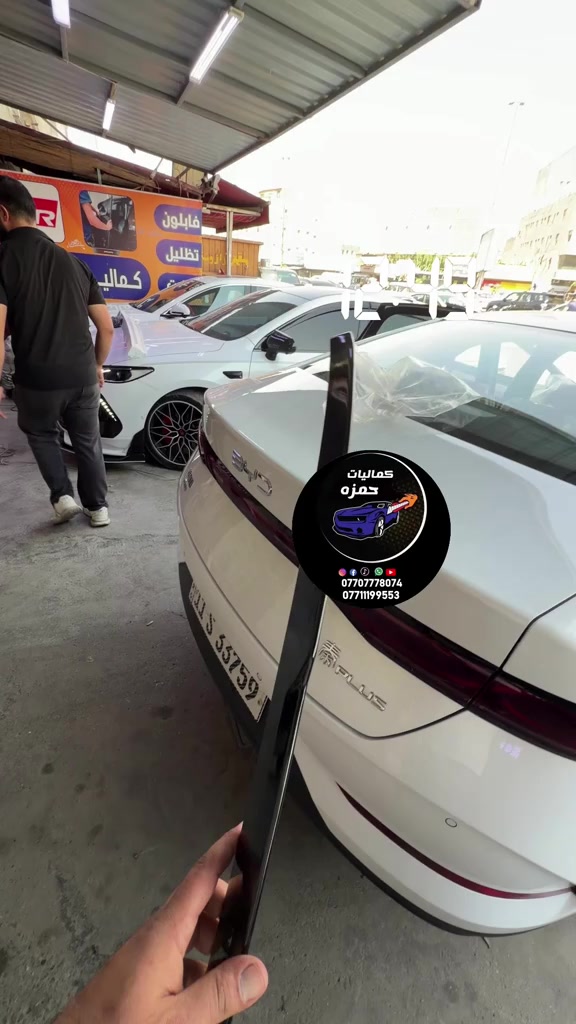 #ترند_العراق  #حمزه_كمب_ساره_🚙🚘🏎  #كماليات_سيارات  #الشعب_الصيني_ماله_حل😂😂😂 

نص مكتوب في الصور:
- 12:49
- كماليات
- حمزه
- ***********
- ***********