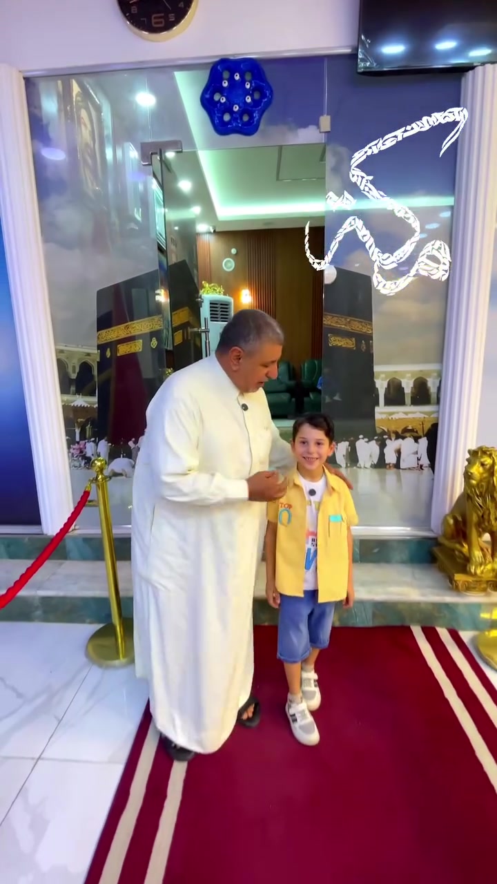 🌟 شركة الوعــد الصــادق للحج والعمرة 🌟

🕋 أصغر معتمر ويّانة ❤️

📅 موعدنا 9/7 مع انطلاق رحلة العمرة

سارعوا بالتسجيل، وخلّوا فرحة العمرة تبدأ من هنا 🤍
المقاعد محدودة… لا تفوّتوا الفرصة!

زورونا موقع الشركة 
النجف الاشرق // خدمي حي الجامعة بالقرب من مجسرات الزهراء //// مقابل قصر الثقافة 
📞 للتواصل:
*********** // اتصال
*********** // واتساب
