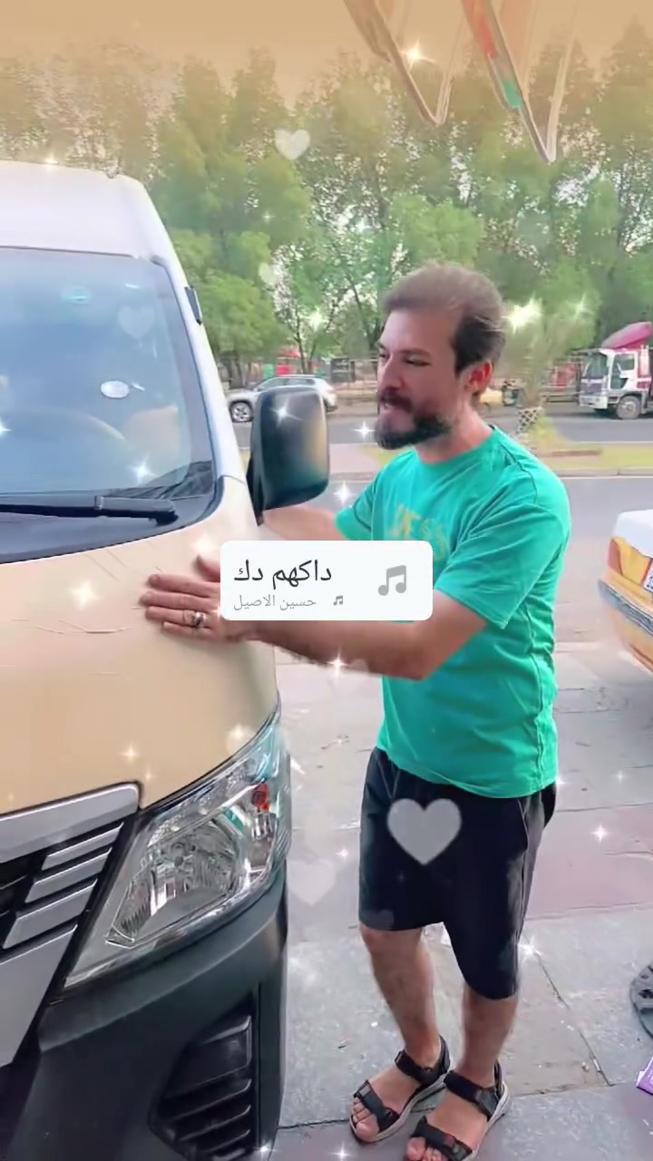 لعيون الكروب تحياتي لطيبين 0771266232
